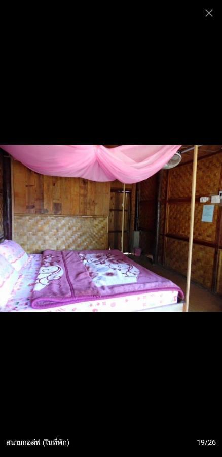 Sunrise Bungalow Hotel Nongkhiaw Kültér fotó