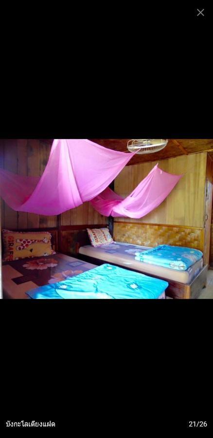 Sunrise Bungalow Hotel Nongkhiaw Kültér fotó