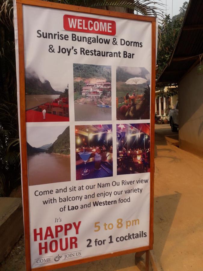 Sunrise Bungalow Hotel Nongkhiaw Kültér fotó